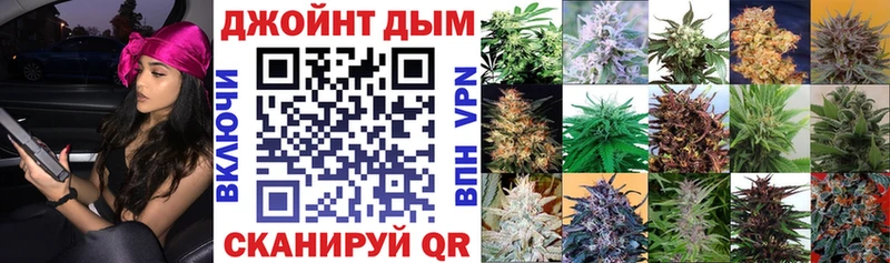 Где найти наркотики Орехово-Зуево COCAIN МЕФ ГАШИШ ГЕРОИН Конопля