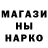 Экстази Cube Kirill rtikhh