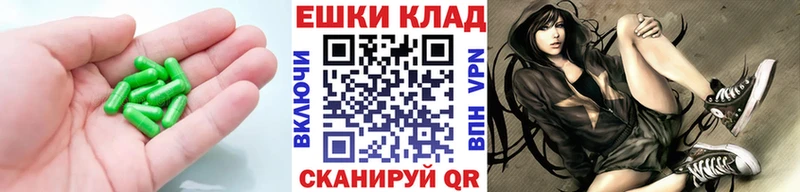 OMG маркетплейс  Орехово-Зуево  Ecstasy таблы 