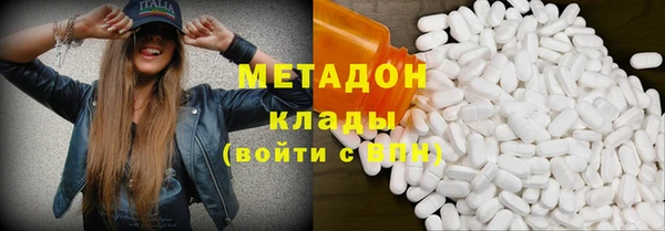 ECSTASY Каменск-Шахтинский