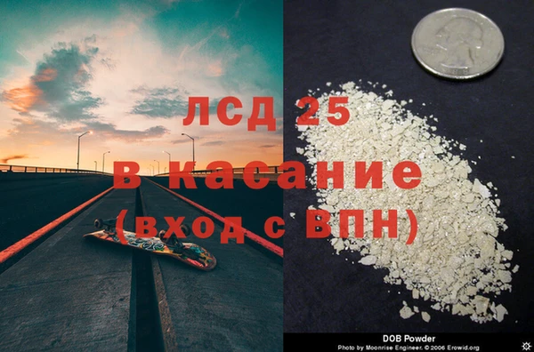 кокаин VHQ Алзамай