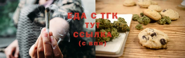 кокаин VHQ Алзамай