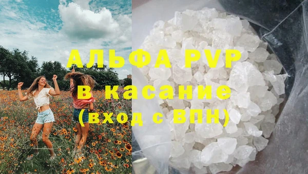 a pvp Алексеевка