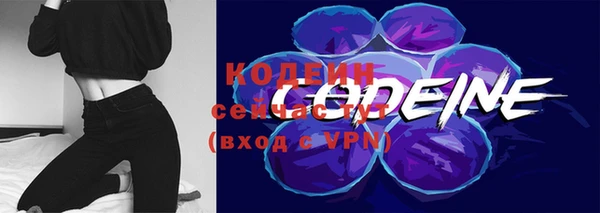 меф Каменногорск