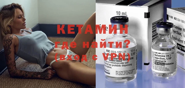 спиды Каменка