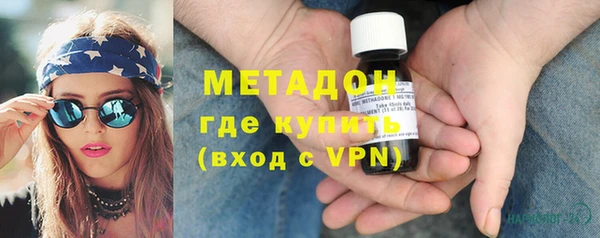 спиды Каменка