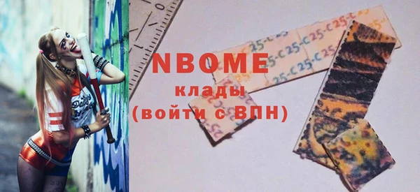 кокаин VHQ Алзамай