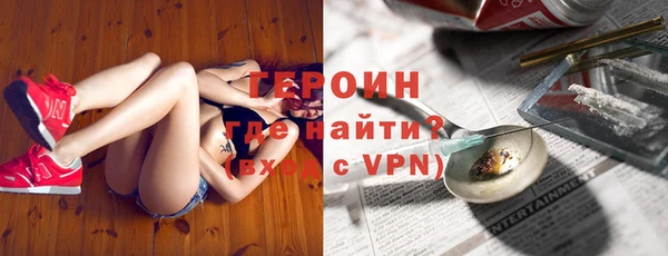 кокаин VHQ Алзамай