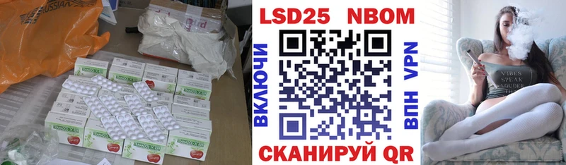 наркошоп  Орехово-Зуево  ЛСД экстази кислота 