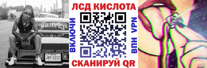 купить наркотики цена  Орехово-Зуево  Марки N-bome 1,5мг 