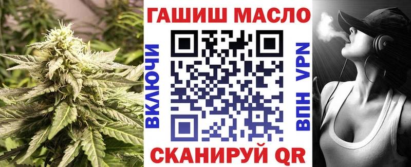 Дистиллят ТГК вейп  Орехово-Зуево 