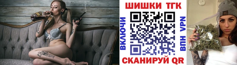 МАРИХУАНА тримм  Орехово-Зуево 